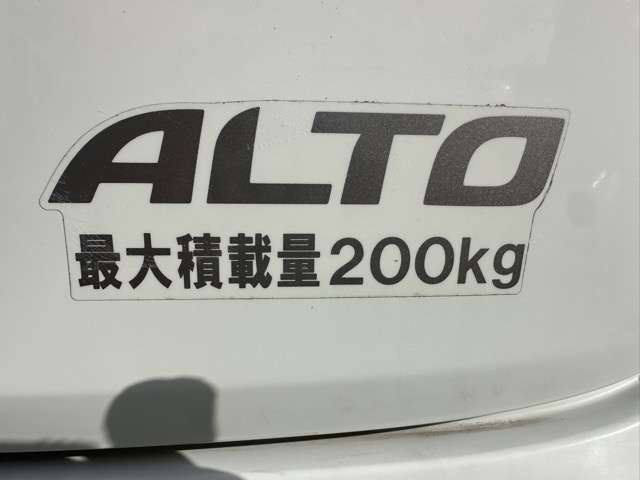 スズキ アルトバン バン ６６０ ＶＰ オートギヤシフト R2年 () 99