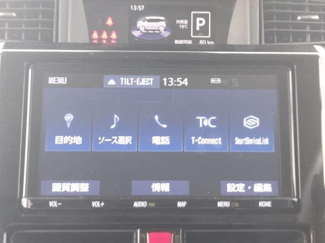 トヨタ タンク １．０ カスタム Ｇ R2年 () 99