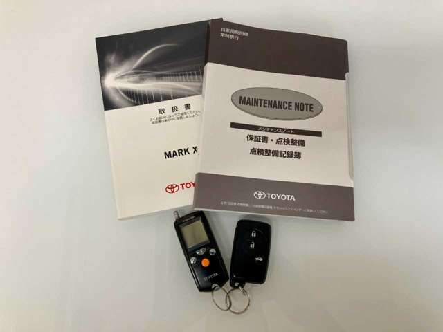 トヨタ マークＸ ２．５ ２５０Ｇ ＦＯＵＲ ４ＷＤ H27年 () 99