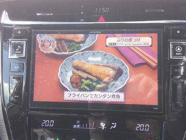トヨタ ハリアー ２．０ プレミアム H28年 () 99