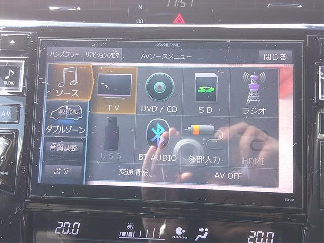 トヨタ ハリアー ２．０ プレミアム H28年 () 99