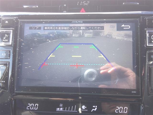 トヨタ ハリアー ２．０ プレミアム H28年 () 99