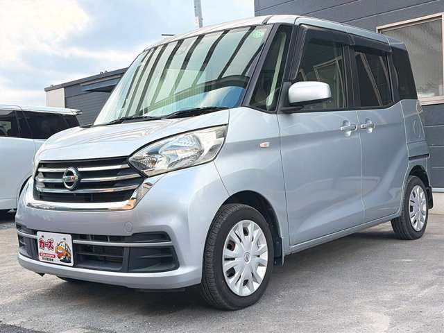 日産 デイズ　ルークス ６６０ Ｘ H29年 (九州・沖縄) 99