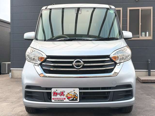 日産 デイズ　ルークス ６６０ Ｘ H29年 (九州・沖縄) 99