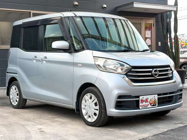 日産 デイズ　ルークス ６６０ Ｘ H29年 (九州・沖縄) 99