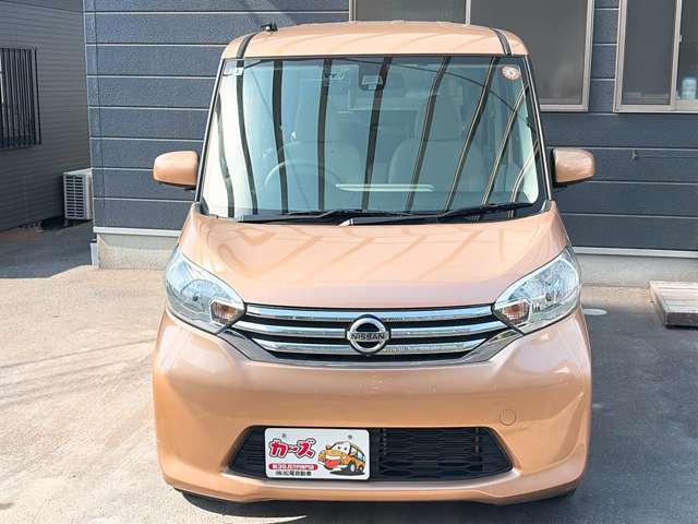 日産 デイズ　ルークス ６６０ Ｘ H28年 (九州・沖縄) 99