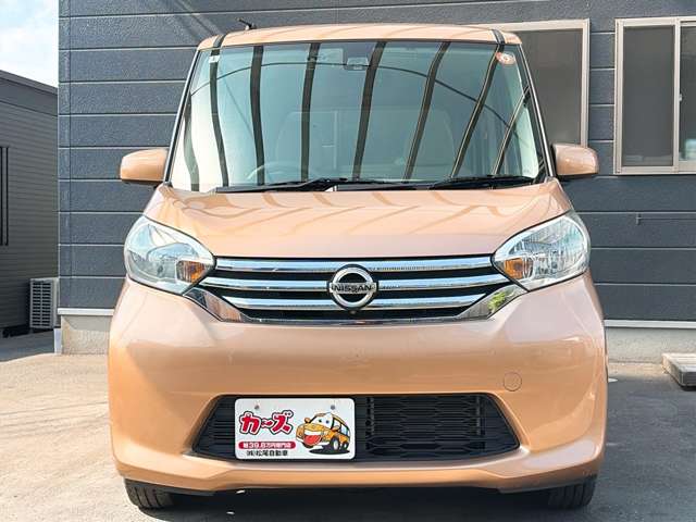 日産 デイズ　ルークス ６６０ Ｘ H28年 (九州・沖縄) 99