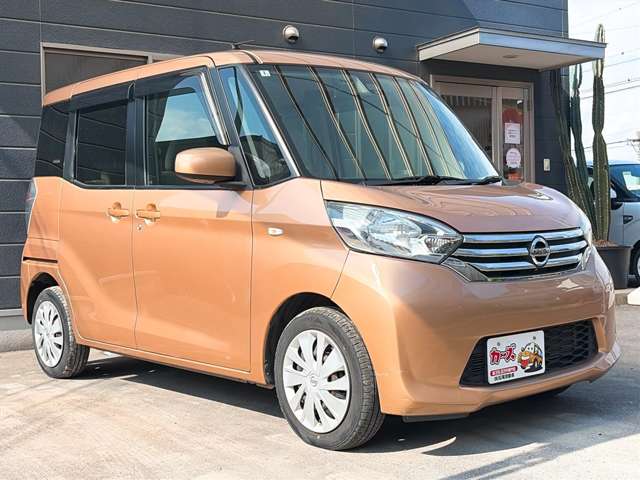 日産 デイズ　ルークス ６６０ Ｘ H28年 (九州・沖縄) 99