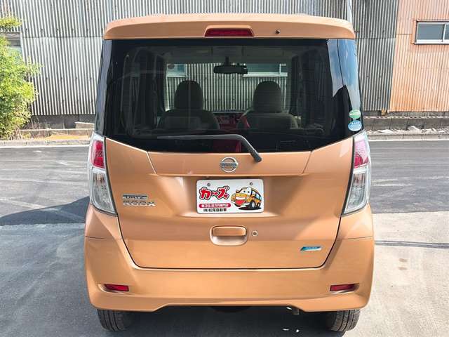日産 デイズ　ルークス ６６０ Ｘ H28年 (九州・沖縄) 99