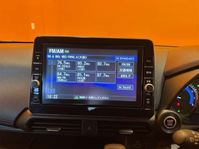 日産 デイズ ６６０ ハイウェイスターＸ R3年 () 99