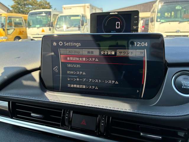 マツダ ＭＡＺＤＡ６　ワゴン ２．５ ２５Ｔ Ｓパッケージ R2年 (関東) 99