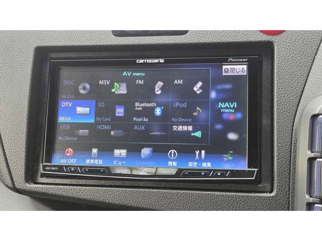 ホンダ ＣＲ−Ｚ １．５ アルファ H24年 () 99
