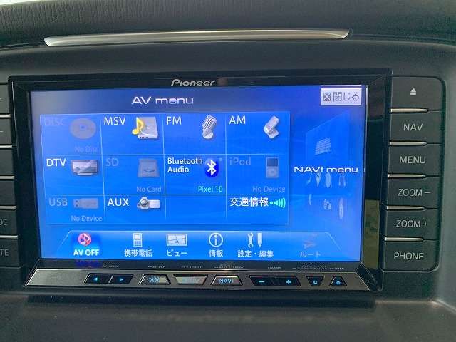 マツダ アテンザ　セダン ２．２ ＸＤ Ｌパッケージ ディーゼルターボ H25年 () 99