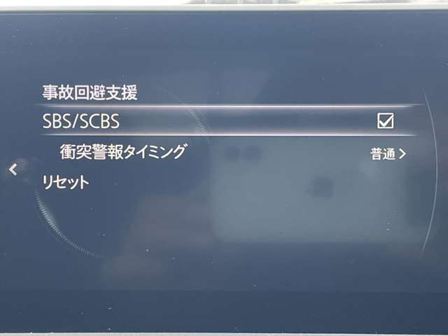 マツダ ＣＸ−５ ２．０ ２０Ｓ ブラックトーンエディション R5年 () 99