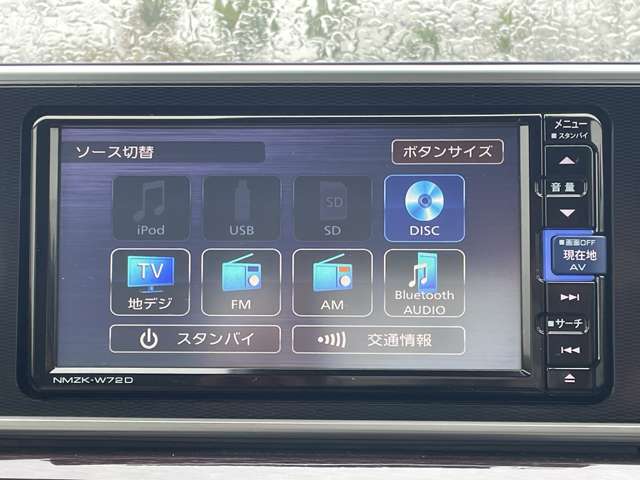 ダイハツ キャスト　スタイル スタイル ６６０ Ｇ ＶＳ ＳＡＩＩＩ R4年 () 99