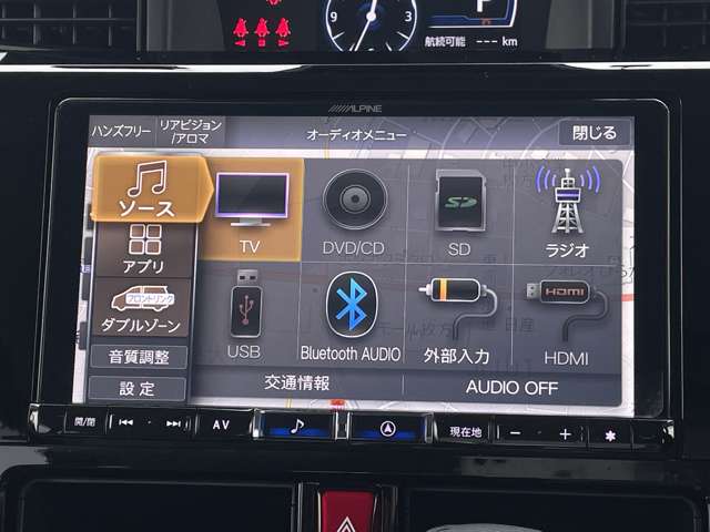 トヨタ ルーミー １．０ カスタム Ｇ－Ｔ R3年 () 99