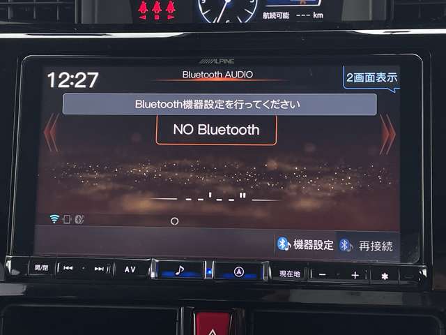 トヨタ ルーミー １．０ カスタム Ｇ－Ｔ R3年 () 99