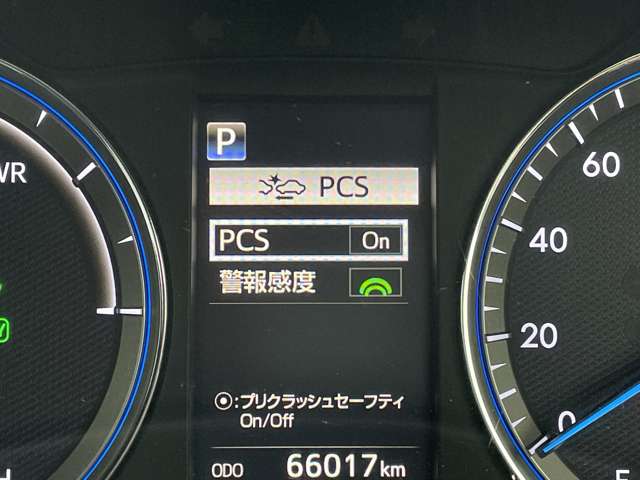 トヨタ ハリアー　ハイブリッド ２．５ ハイブリッド Ｅ－ＦＯＵＲ プログレス ４ＷＤ H30年 () 99