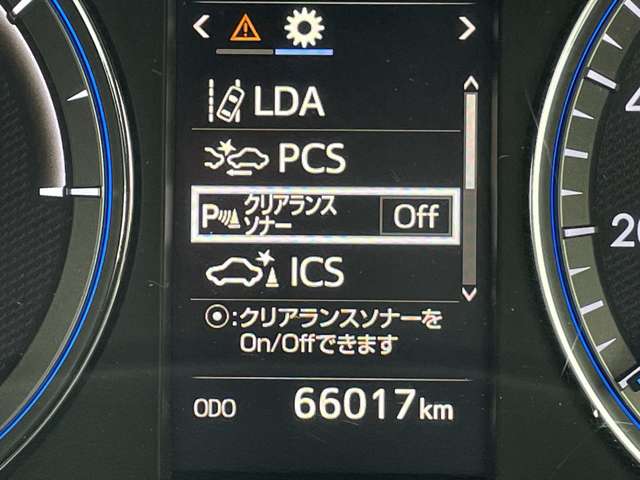 トヨタ ハリアー　ハイブリッド ２．５ ハイブリッド Ｅ－ＦＯＵＲ プログレス ４ＷＤ H30年 () 99