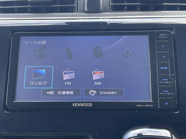 日産 デイズ ６６０ ボレロ Ｊベース H28年 () 99