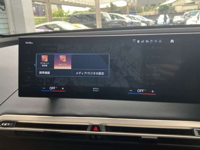 ＢＭＷ ｉＸ Ｘドライブ４０ ４ＷＤ R4年 () 99