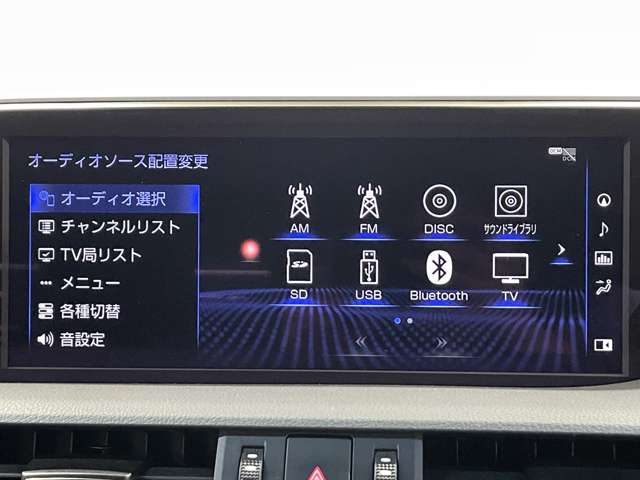 レクサス ＥＳ３００ｈ バージョンＬ R2年 () 99