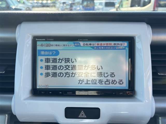 スズキ ハスラー ６６０ Ｇ H30年 () 99