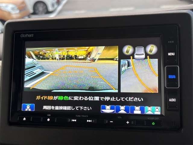ホンダ Ｎ　ＢＯＸ ６６０ Ｌ R4年 () 99