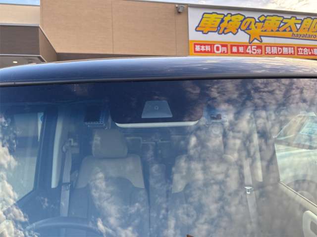 ホンダ Ｎ　ＢＯＸ ６６０ Ｌ R4年 () 99