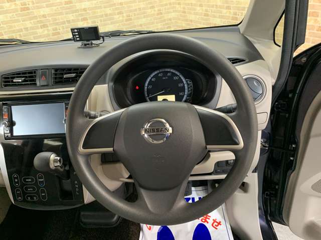 日産 デイズ ６６０ ハイウェイスターＸ Ｖセレクション ＋ＳＡＦＥＴＹＩＩ H27年 (近畿) 99