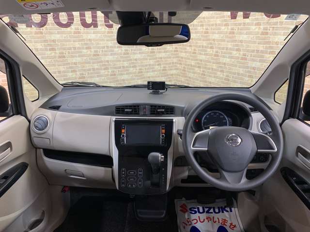 日産 デイズ ６６０ ハイウェイスターＸ Ｖセレクション ＋ＳＡＦＥＴＹＩＩ H27年 (近畿) 99