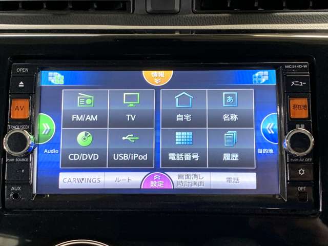 日産 デイズ ６６０ ハイウェイスターＸ Ｖセレクション ＋ＳＡＦＥＴＹＩＩ H27年 (近畿) 99