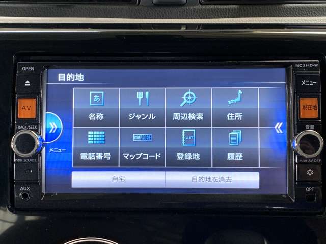 日産 デイズ ６６０ ハイウェイスターＸ Ｖセレクション ＋ＳＡＦＥＴＹＩＩ H27年 (近畿) 99