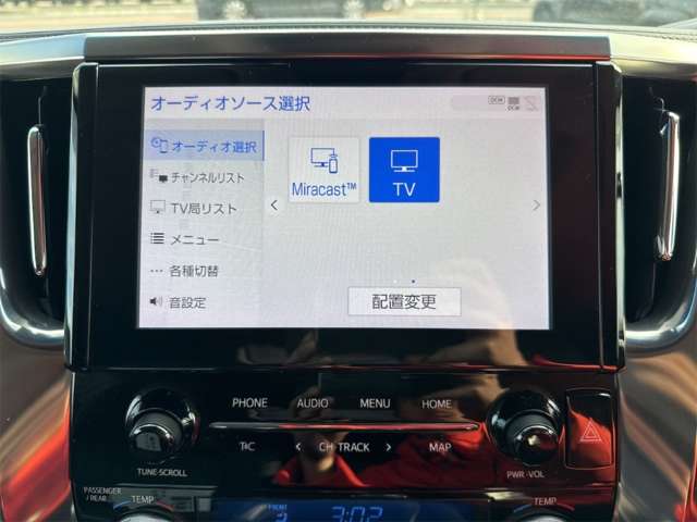 トヨタ アルファード ２．５ Ｓ Ｃパッケージ R2年 () 99