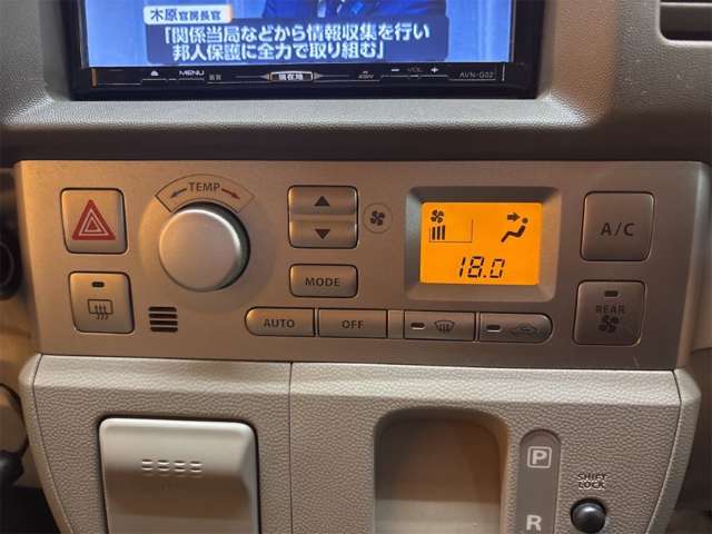 スズキ エブリイワゴン ６６０ ＰＺターボ H24年 () 99