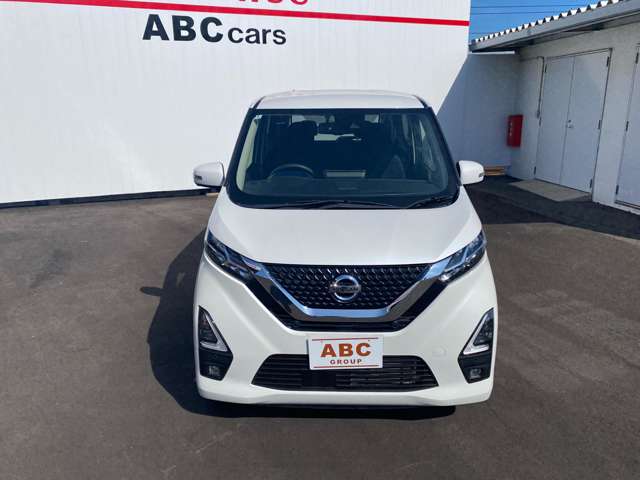 日産 デイズ ６６０ ハイウェイスターＸ R4年 () 99