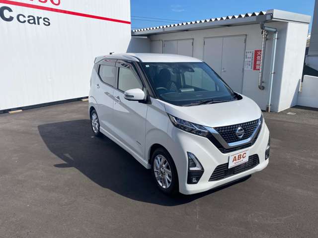日産 デイズ ６６０ ハイウェイスターＸ R4年 () 99