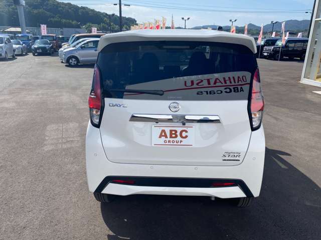 日産 デイズ ６６０ ハイウェイスターＸ R4年 () 99