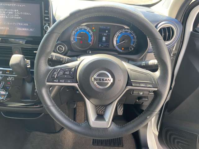 日産 デイズ ６６０ ハイウェイスターＸ R4年 () 99