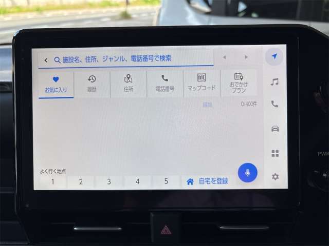 トヨタ ヴォクシー ２．０ Ｓ－Ｚ R8年 () 99