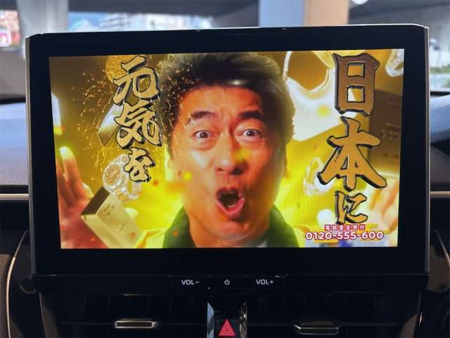 トヨタ カローラクロス　ハイブリッド １．８ ハイブリッド Ｚ R7年 () 99