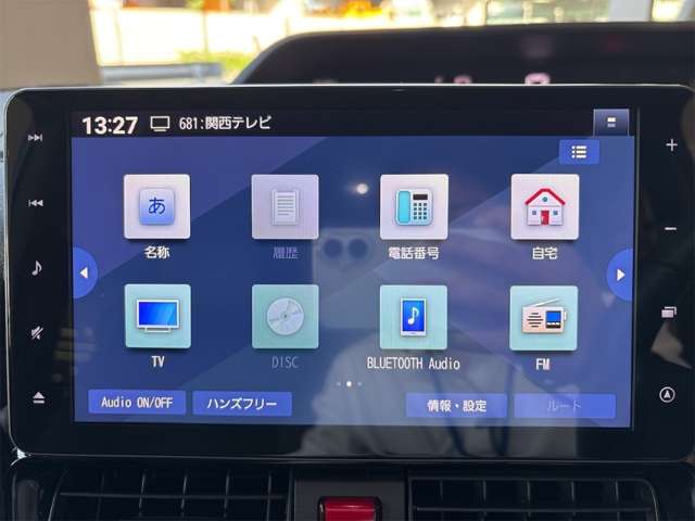 ダイハツ タント ６６０ カスタム ＲＳ スタイルセレクション R4年 () 99