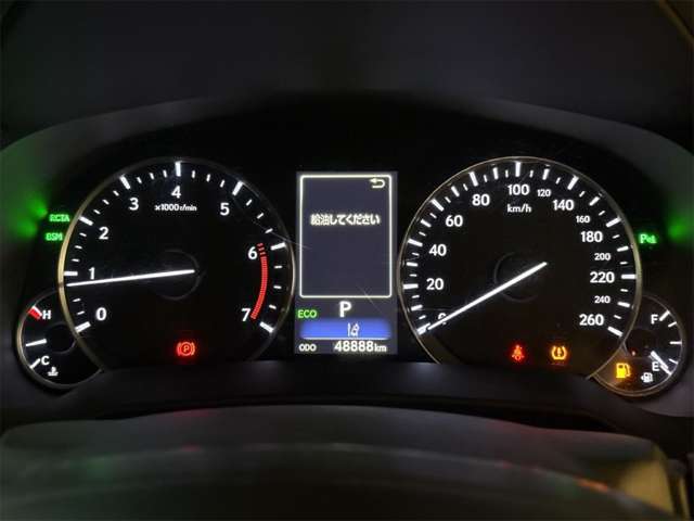 レクサス ＲＸ２００ｔ ２００Ｔ バージョンＬ ４ＷＤ H29年 () 99