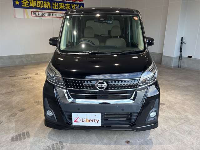日産 デイズ　ルークス ６６０ ハイウェイスターＸ H30年 (近畿) 99