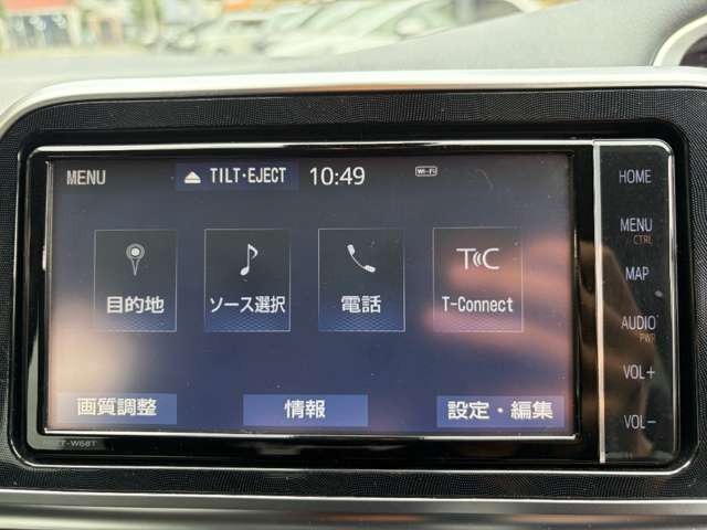 トヨタ シエンタ １．５ Ｇ クエロ H30年 (近畿) 99