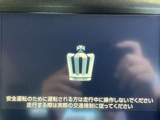 トヨタ クラウン　ハイブリッド ハイブリッド ２．５ Ｓ H30年 (近畿) 99