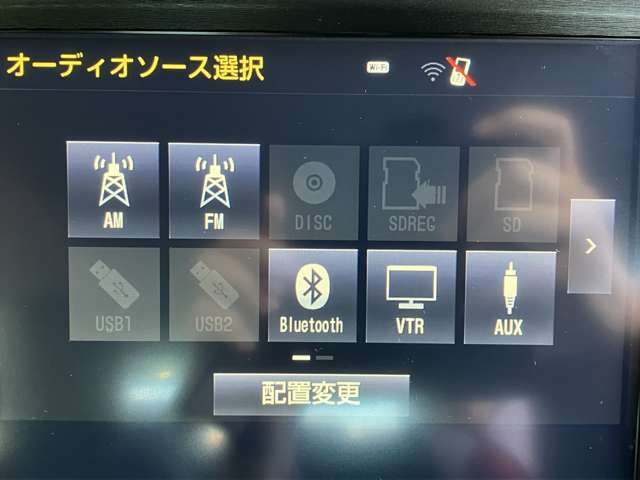 トヨタ クラウン　ハイブリッド ハイブリッド ２．５ Ｓ H30年 (近畿) 99