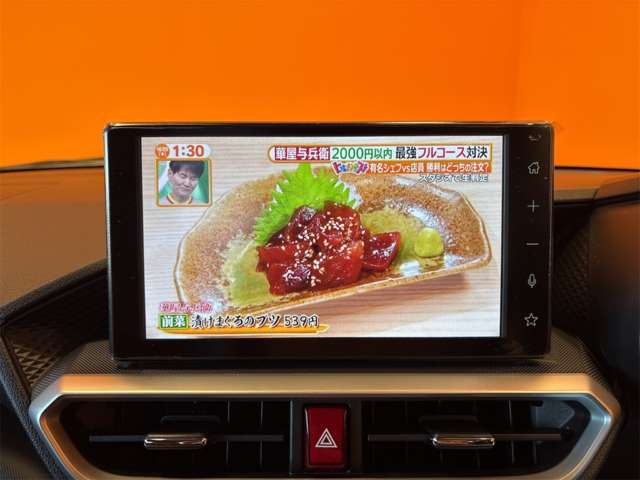 トヨタ ライズ １．２ Ｚ R8年 () 99