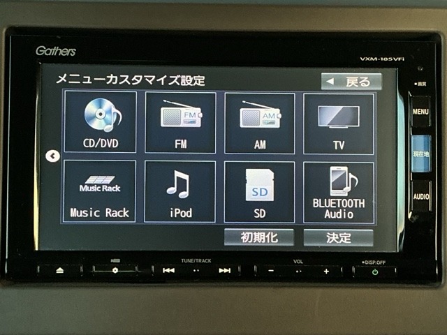 ホンダ Ｎ　ＢＯＸ ６６０ Ｇ ＥＸ ホンダセンシング H29年 () 99
