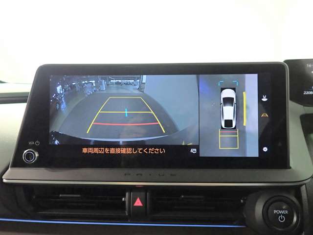 トヨタ プリウス ２．０ Ｚ R5年 (近畿) 99